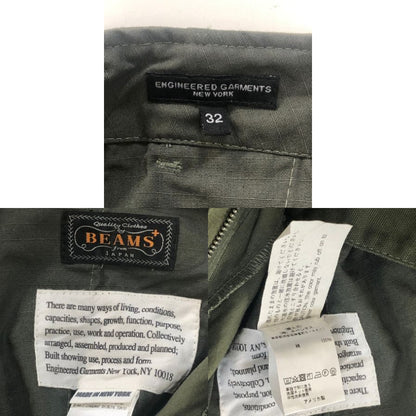 エンジニアードガーメンツ ビームス別注 ストレートパンツ コーデュロイ切替 USA製 グリーン×カーキ メンズ サイズ32 ENGINEERED GARMENTS BEAMS 【AFB15】