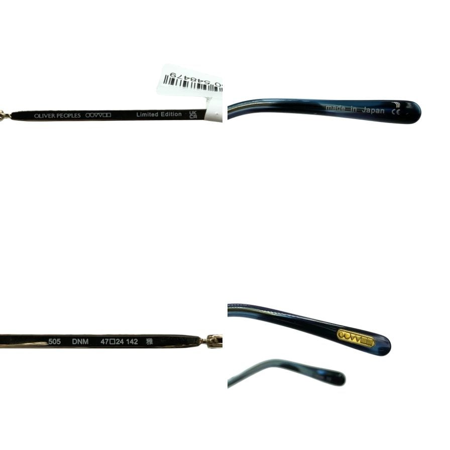 オリバーピープルズ メガネ サングラス 505 リミテッドエディション 47□24-142 ブルー系×ゴールド OLIVER PEOPLES【AFI7】