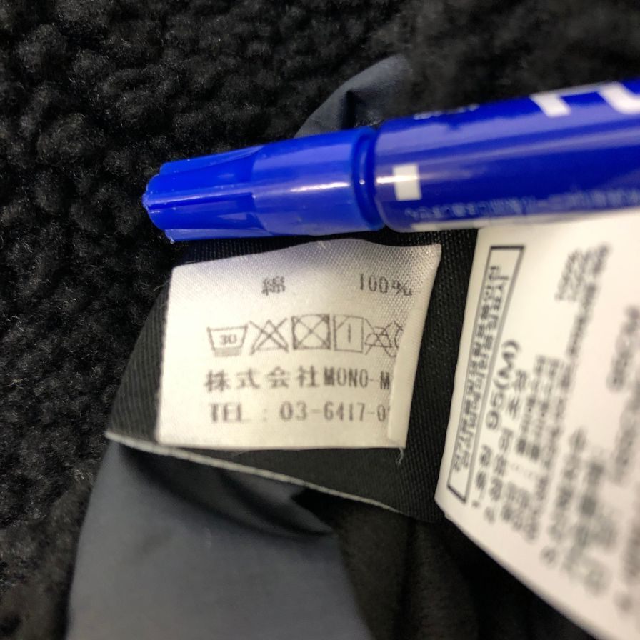 美品◆ザノースフェイス ボアフリースアノラックパーカー リバーシブル NJ4FP56A メンズ サイズ M  ブラック THE NORTH FACE 【AFA17】