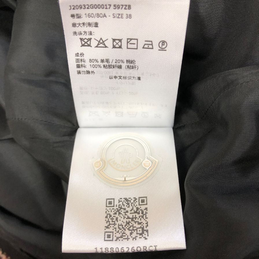 極美品◆モンクレール 24AW 半袖ワンピース ABITO DRESS 総柄 レディース サイズ38 J20932G00017 MONCLER 【AFB9】