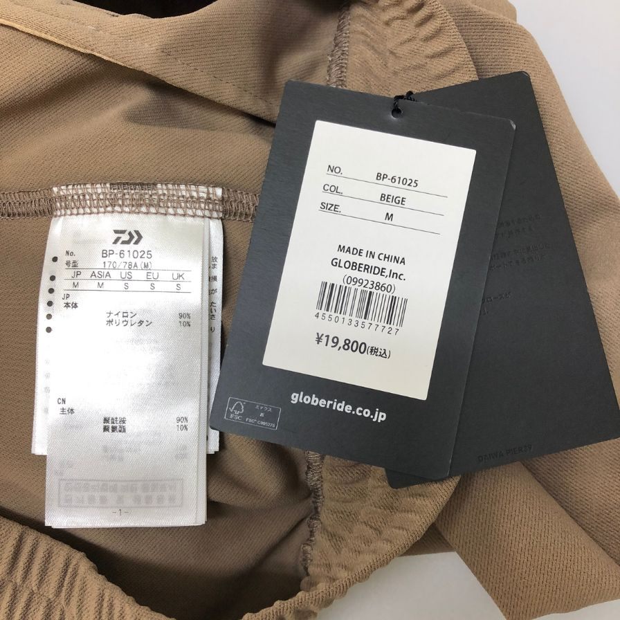 ダイワピア39 テックフレックスジャージーパンツ ベージュ サイズM メンズ BP-61025 DAIWA PIER39 【AFB46】