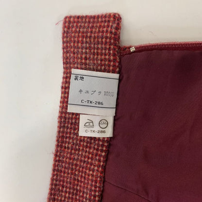 クリスチャンディオール スカート ウール ロング ツイード オレンジ系 レディース サイズ表記無 Christian Dior PRET A PORTER【AFB23】