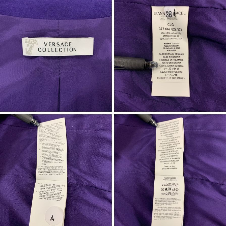 中古◆ジャンニヴェルサーチェ コレクション チェスターコート カシミヤ混 レディース サイズ38 パープル GIANNI VERSACE 【AFA2】