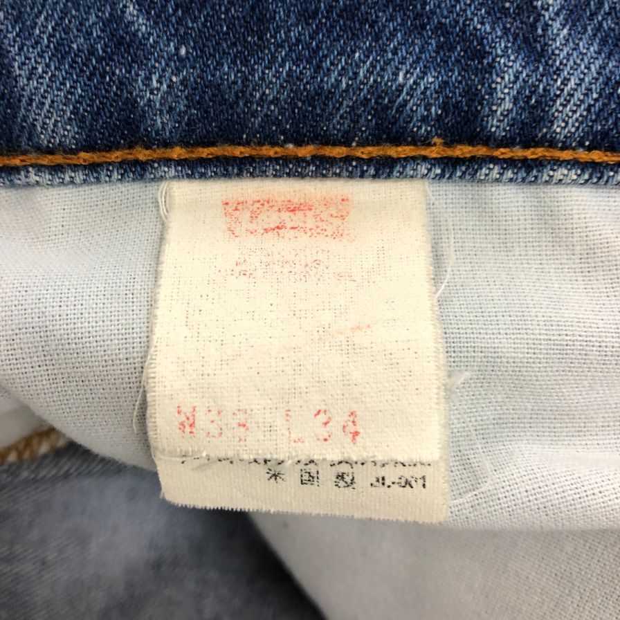 リーバイス デニム 510 90S ボタン裏501 USA製 インディゴ メンズ W33 L34 LEVI’S 【AFB36】