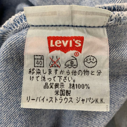 リーバイス デニムパンツ 501 90年代 USA製 96年製造 インディゴ メンズ サイズ W33 LEVI’S 【AFB33】