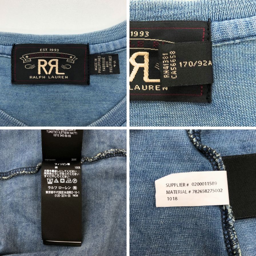 美品◆ダブルアールエル ラルフローレン 半袖Tシャツ Vネック ブルー メンズ サイズS RRL RALPH LAUREN 【AFB46】