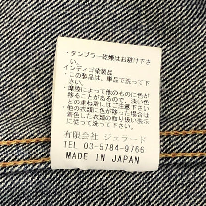 美品◆ジェラード デニムジャケット 406XX インディゴ サイズL JELADO 55 Denim Jacket 【AFB12】