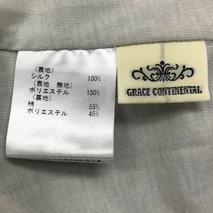 グレースコンチネンタル スカート ロング丈 パステルカラー レディース サイズ36 GRACE CONTINENTAL【AFB47】