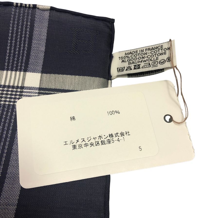 エルメス ハンカチ コットン100% ネイビー レディース HERMES【AFI11】【中古】