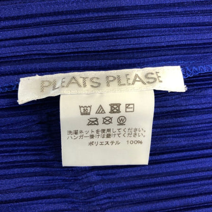 美品◆プリーツプリーズ イッセイミヤケ PP11-JK541 リブ プリーツ ブルー サイズ 3 PLEATS PLEASE 【AFB11】