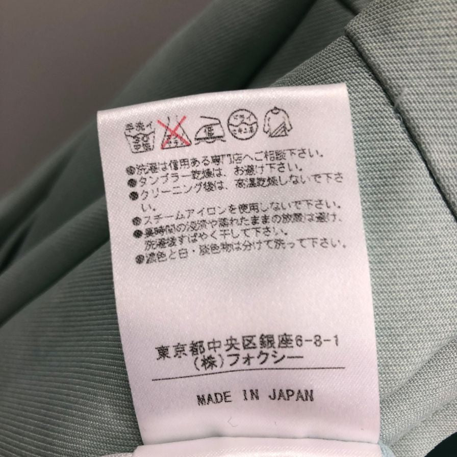 美品◆フォクシーニューヨーク ノースリーブワンピース 35722-NA0FG905L レディース ブルー サイズ40 FOXEY NEW YORK 【AFB36】
