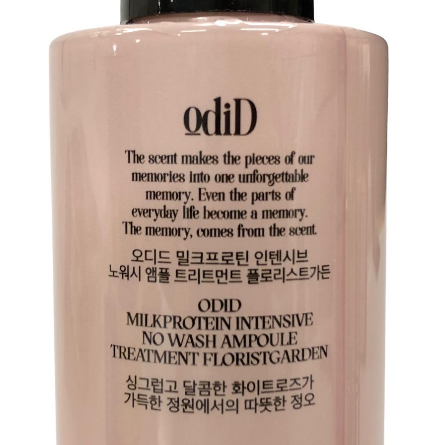 オーディッド ミルクプロテイン インテンシブ ヘアオイル＆ノーウォッシュアンプルトリートメント セット フローリストガーデン 韓国製 odiD MADE IN KOREA【AFI20】【中古】