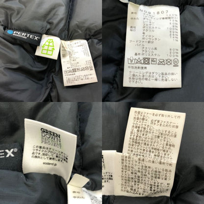 美品◆ノースフェイス ANTARCTICA PARKA ND91807 メンズ ブラック サイズS THE NORTH FACE 【AFA11】