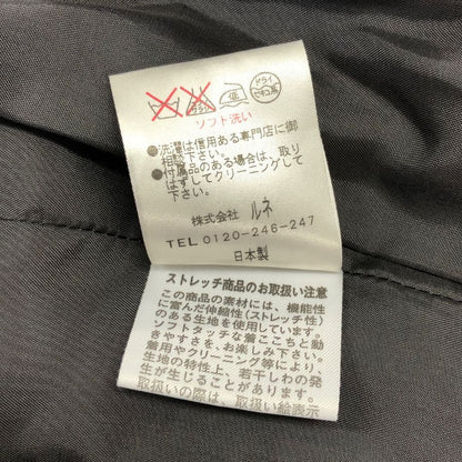 美品◆ルネ べーシック ライダーコート ジルコニア レディース サイズ36 Rene basic 【AFA8】