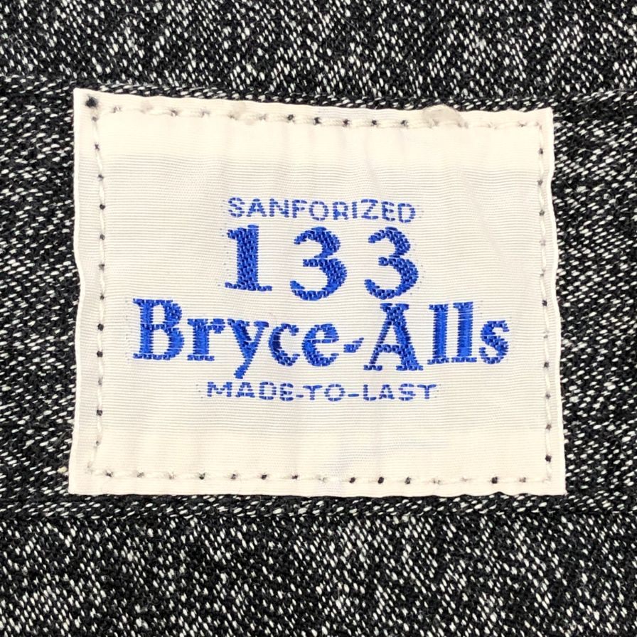 ブライスランズ オーバーオール ブライスオールズ ツナギ オールインワン ソルト&ペッパー メンズ グレー サイズ40 Bryceland's 【AFB13】
