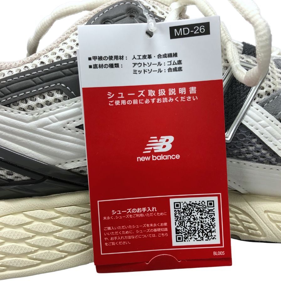 ニューバランス 25ss ローカットスニーカー U1906NA グレー 28cm New Balance 約28.0cm【AFD3】