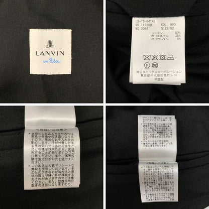 ランバン オンブルー イージー パンツ レーヨン ストレッチ ワイド ブラック メンズ サイズ52 LANVIN en Bleu 【AFB25】