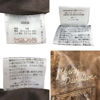 中古◆ハーレーダビッドソン レザージャケット 牛革 ブラウン Mサイズ 40434 HARLEY DAVIDSON 【AFB13】