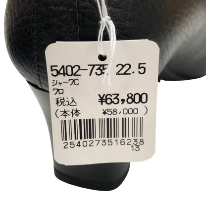 新宿屋 レザーパンプス シャーク 5402-735 ブラック 22.5㎝ レディース shinjukuya 約22.5cm【7-19】