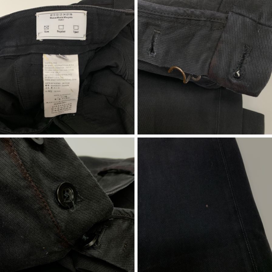 メゾンマルタンマルジェラ スキニーパンツ ブラック メンズ サイズ44  Maison Martin Margiela 【AFB18】