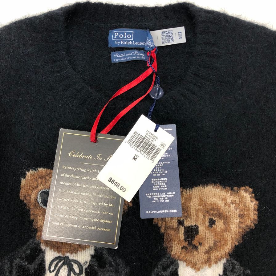 新品同様◆ポロ ラルフローレン ニット 刺繍 ウール×カシミヤ キャメル・シルク混 ブラック サイズM Polo Ralph Lauren 【AFB17】
