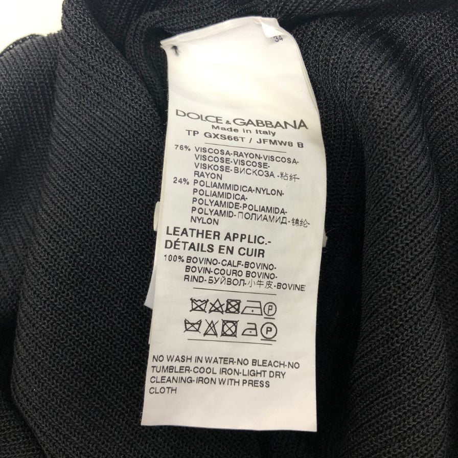 美品◆ドルチェ＆ガッバーナ ポロシャツ ニット メンズ ブラック サイズ48 DOLCE＆GABBANA 【AFB4】