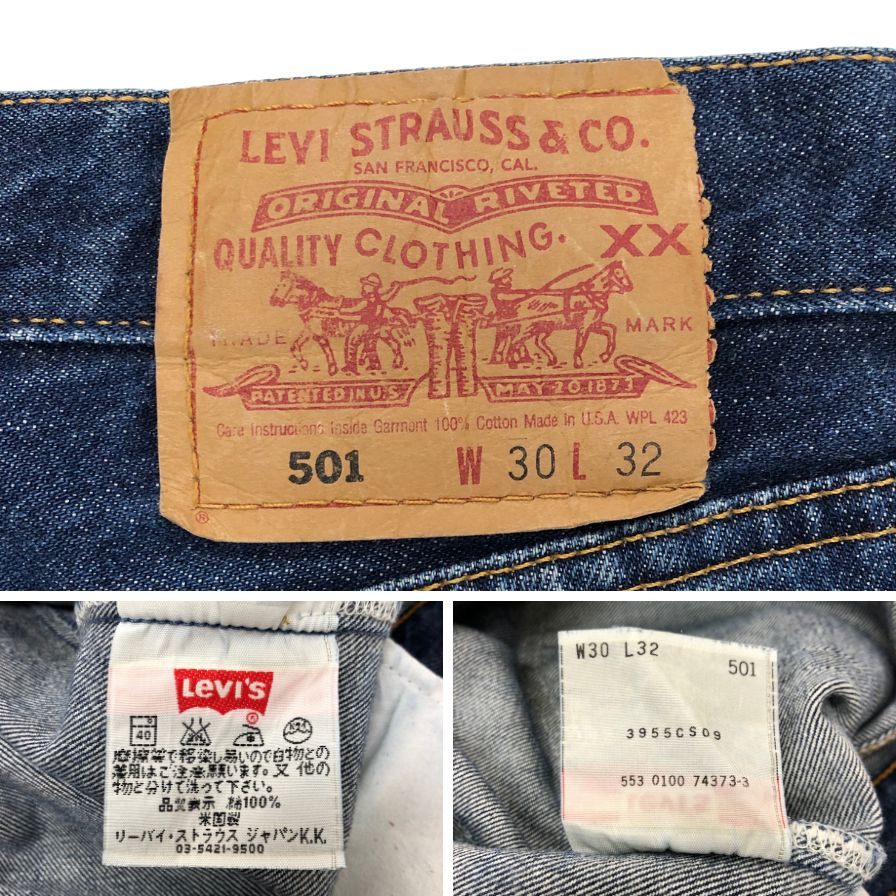 00s　Levi's 501　USA製　デニム　W30 L32　ボタン裏553 LEVI'S リーバイス 501 00年 最終 USA製 ボタン裏 553刻印