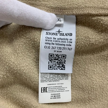 極美品◆ストーンアイランド ジップアップ スウェット ベージュ サイズXL メンズ STONE ISLAND 【AFB35】