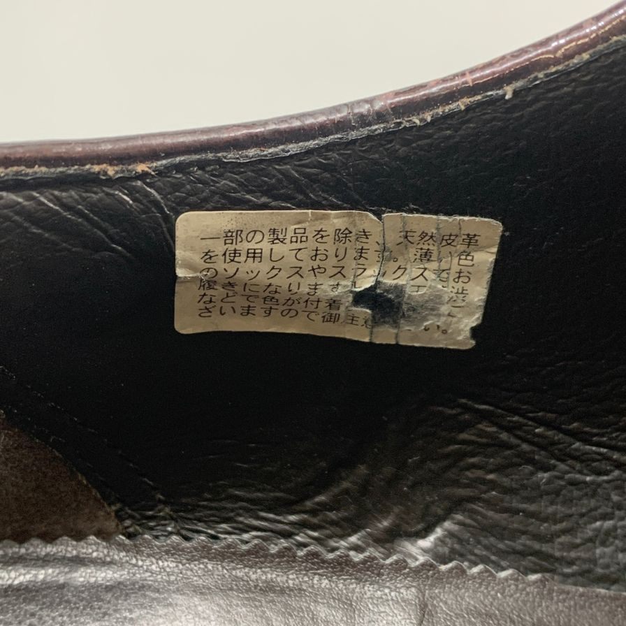 ランバン コレクション ビジネスシューズ ストレートチップ カーフレザー メンズ サイズ25 ブラウン LANVIN 約25.0cm【AFC1】