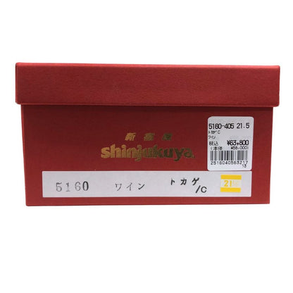 ジュンジュンバイ新宿屋 パンプス ヒール レザー×リザード 5106 ボルドー サイズ21.5cm レディース Jun.Jun by shinjukuya 約21.5cm【7-13】