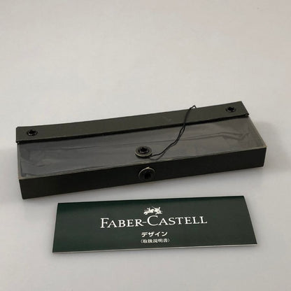 ファーバーカステル 鉛筆 3本セット カステル9000番 ブラック パーフェクトペンシル キャップ シャープナー付 FABER-CATELL【AFI22】