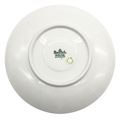 ローゼンタール スタジオライン ティーカップ&ソーサー ホワイト 3客セット Rosenthal studio-line【AFI21】【中古】