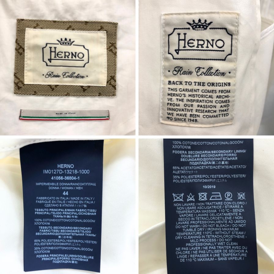 美品◆ヘルノ トレンチコート レインコレクション ホワイト メンズ サイズ44 HERNO 【AFA16】