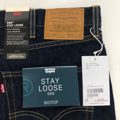 ビオトープ×リーバイス デニム 568 インディゴ メンズ W38 L30 BIOTOP×LEVI'S 【AFB19】