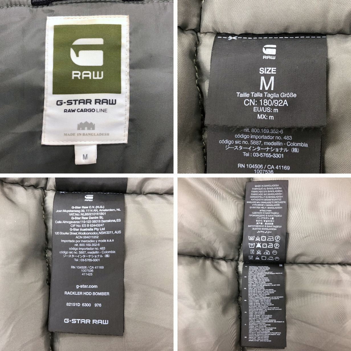 中古◆ジースター ロゥ ジャケット 中綿 キルティング フード グレー メンズ サイズM G-STAR RAW RACKLER HDD BOMBER 【AFA24】