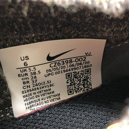 ナイキ スニーカー スペース ヒッピー 04 CZ6398-002 レディース サイズ24cm グレー NIKE 約24.0cm【AFC49】