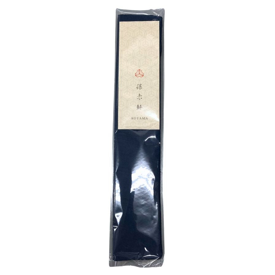 保赤軒 扇子 箱付き カラーレイ 0405-70 ホセッケン