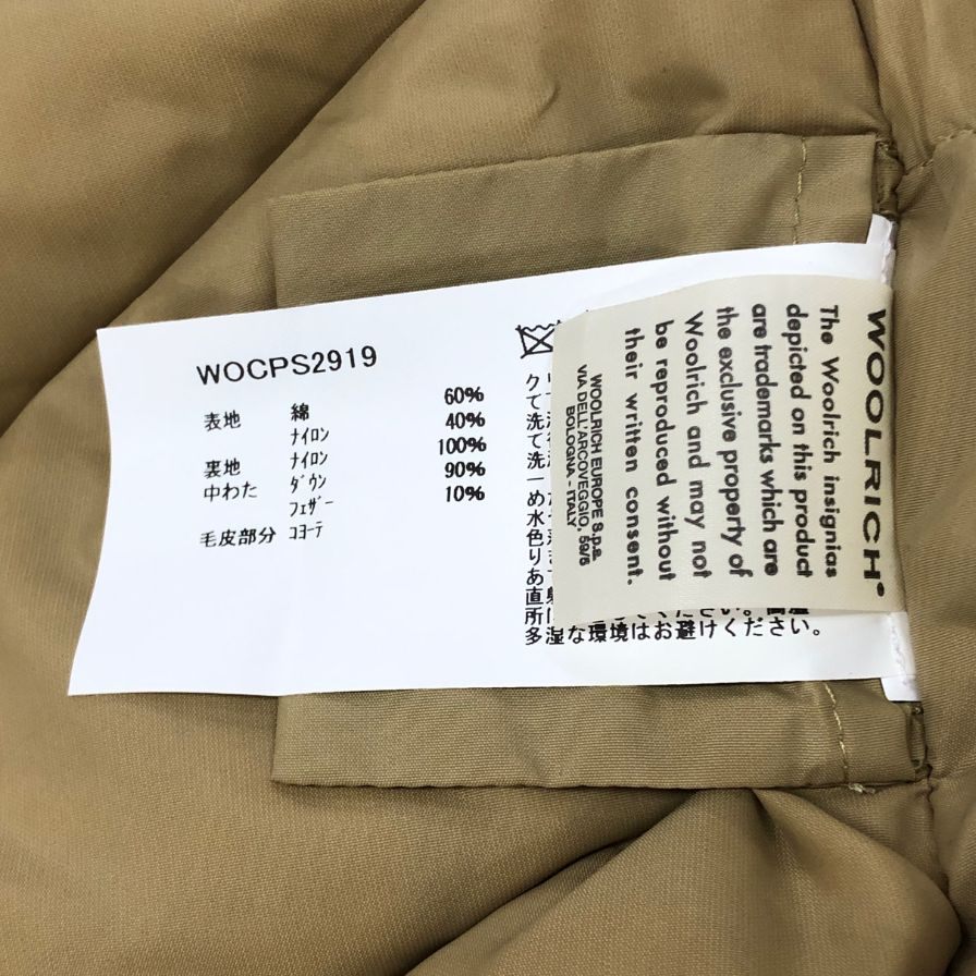 美品◆ウールリッチ アークティックパーカー メンズ ブルー系 XXS WOOLRICH 【AFF22】