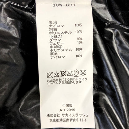 美品◆サカイ 20AW ダウンジャケット Puffer Jacket ブラック レディース サイズ3 SCW-037 Sacai 【AFA8】