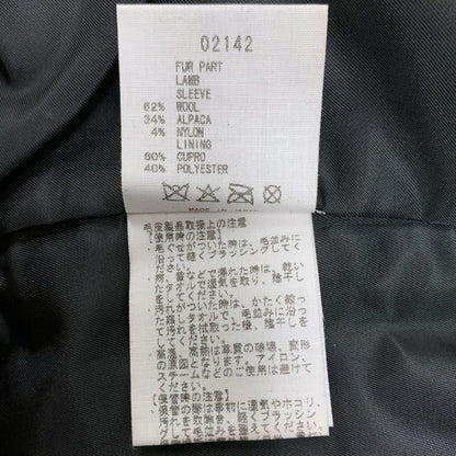 極美品◆ルールロジェット ファー ボレロ ジャケット ラムファー ビジューあしらい 日本製 レディース サイズ1 ブラック leur logette 【AFB32】