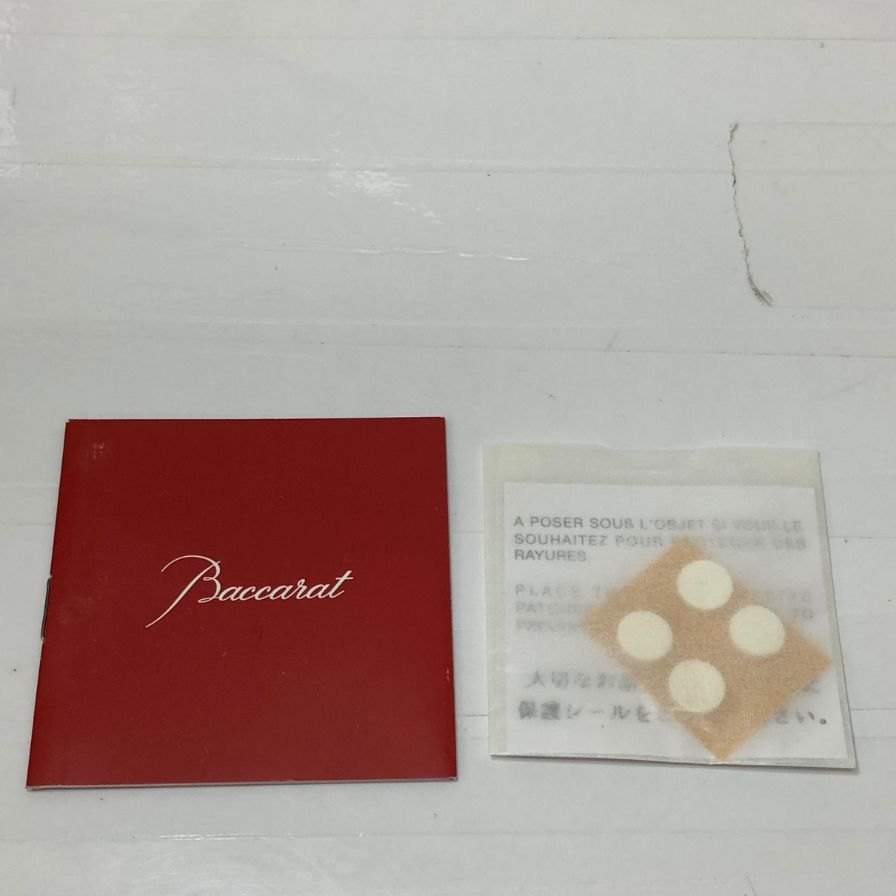 バカラ クリスタルオブジェ 干支 猿 Baccarat【AFB55】【中古】