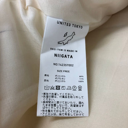 極美品◆ユナイテッドトウキョウ ベスト ホワイト レディース サイズフリー UNITED TOKYO 【AFB40】