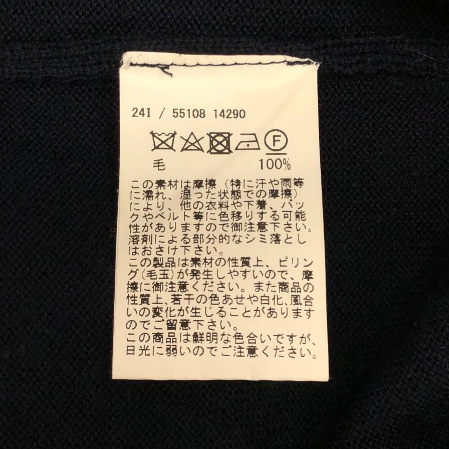 中古◆グランサッソ ウールニット モックネック ネイビー メンズ サイズ50 Gran Sasso 【AFB6】