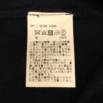 中古◆グランサッソ ウールニット モックネック ネイビー メンズ サイズ50 Gran Sasso 【AFB6】