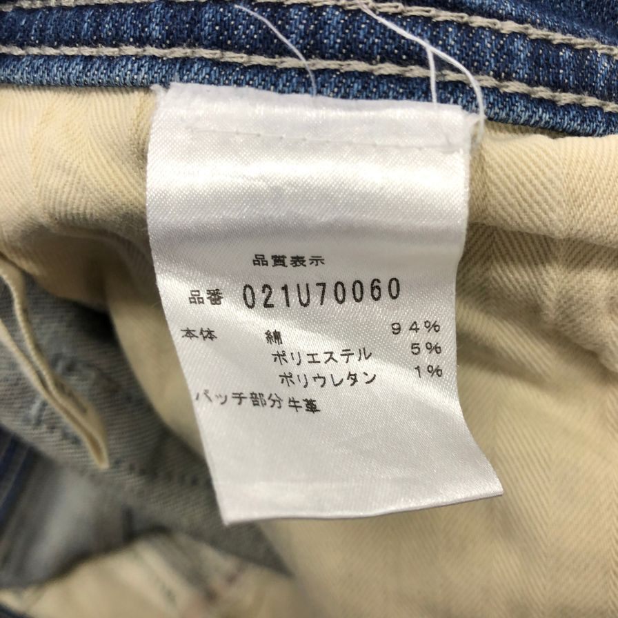 シビリア デニム デニム パンツ メンズ サイズ31 インディゴ SIVIGLIA DENIM 【AFB7】