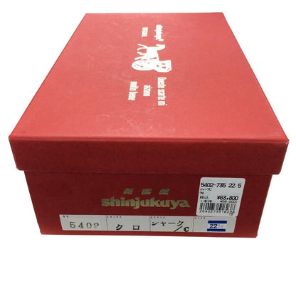 新宿屋 レザーパンプス シャーク 5402-735 ブラック 22.5㎝ レディース shinjukuya 約22.5cm【7-19】