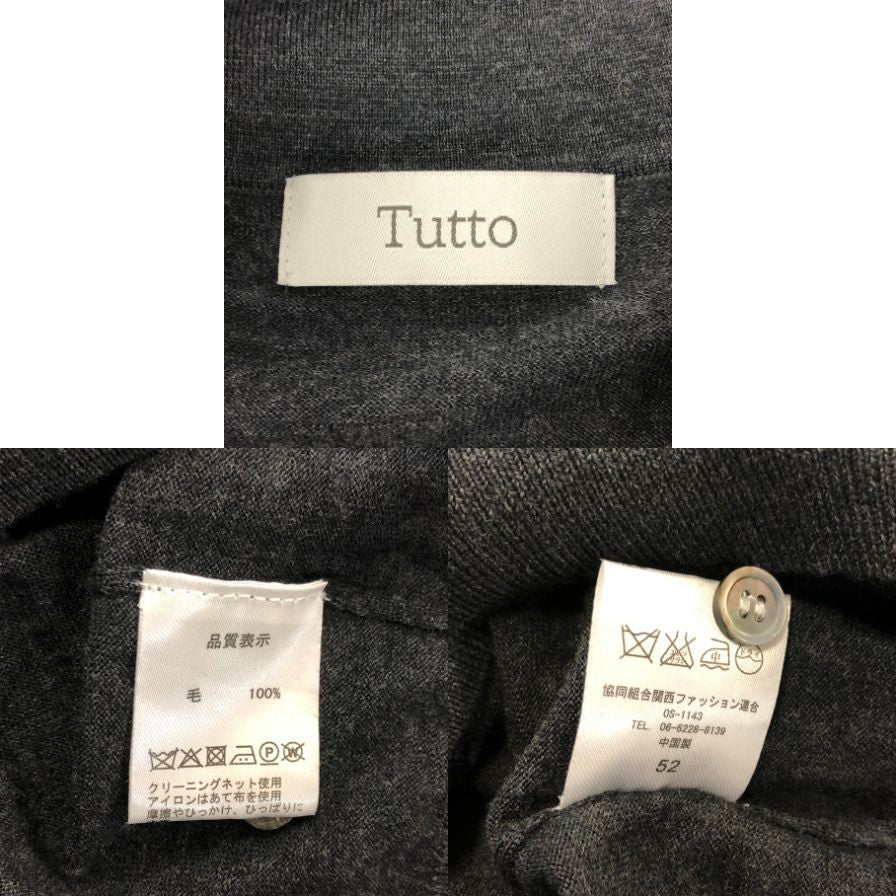 美品◆トゥット ポロシャツ ウール サイズ52 グレー系 Tutto 【AFB29】