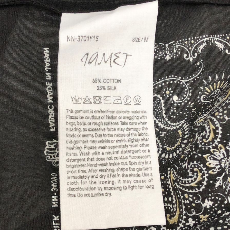 極美品◆ナイスネス ジャメット バンダナ長袖シャツ コットンシルク ブラック系 サイズM NICENESS 【AFB4】