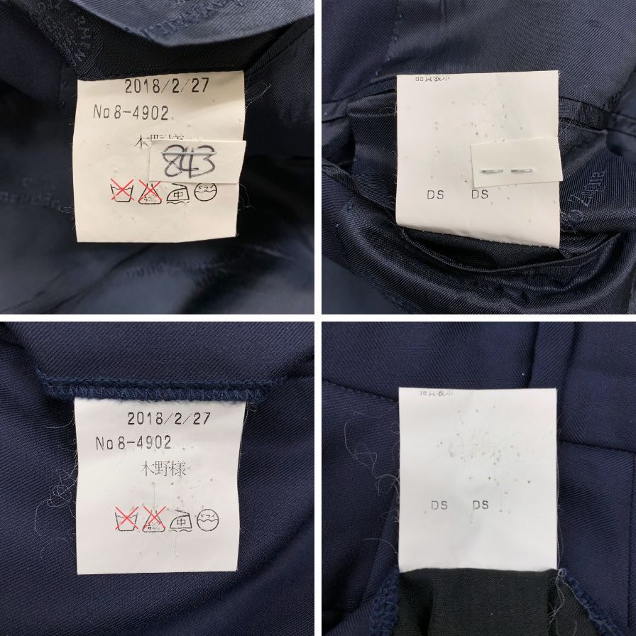 ノーブランド スーツセット 2Bジャケット センターベント ゼニア生地 ネイビー メンズ ErmenegildoZegna 15milmil15【AFB27】