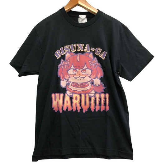 極美品◆赤見かるび×GIGO Tシャツ おにくの国のキャンペーン 2024 POPUP リスナーが悪い ブラック メンズ サイズM 【AFB40】